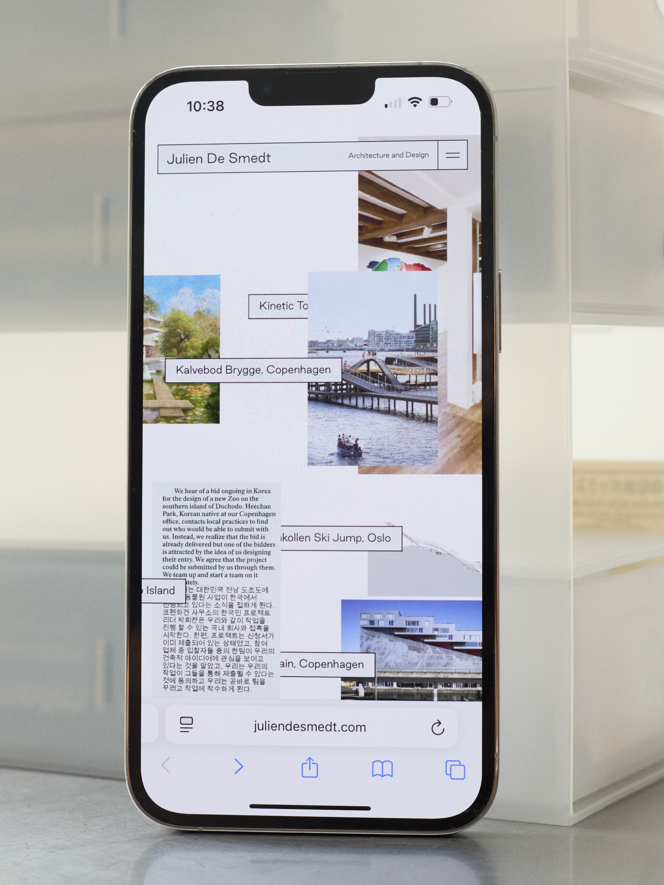 Laand Studio: Julien De Smedt (Identity and Website)